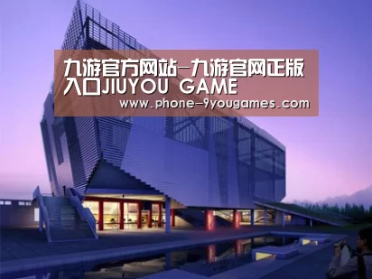 案例展示六