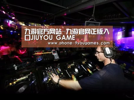 产品名称三