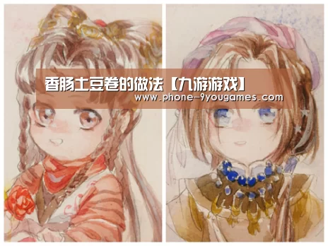 九游官网