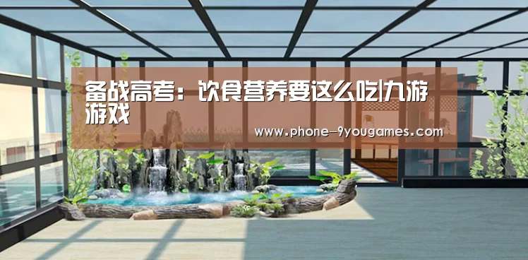 九游APP下载